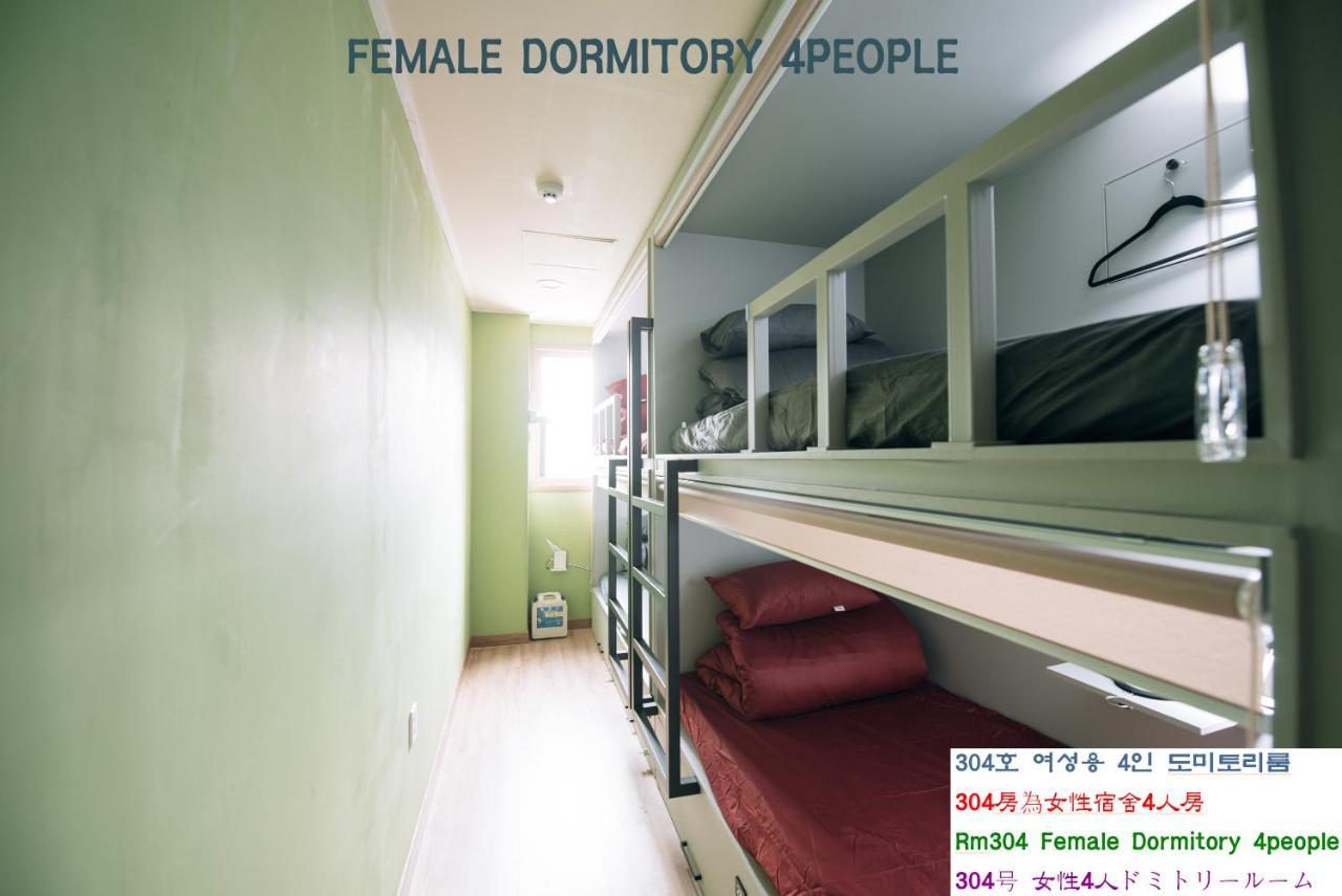 Daegu Midtown Hostel Ngoại thất bức ảnh