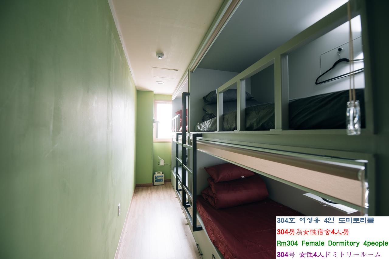 Daegu Midtown Hostel Ngoại thất bức ảnh